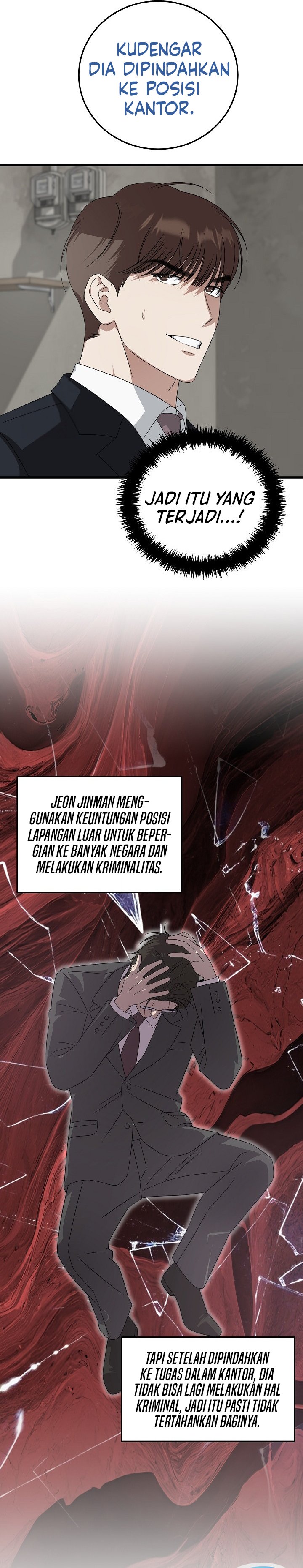 Baca This is the Law - Chapter 182 halaman 25