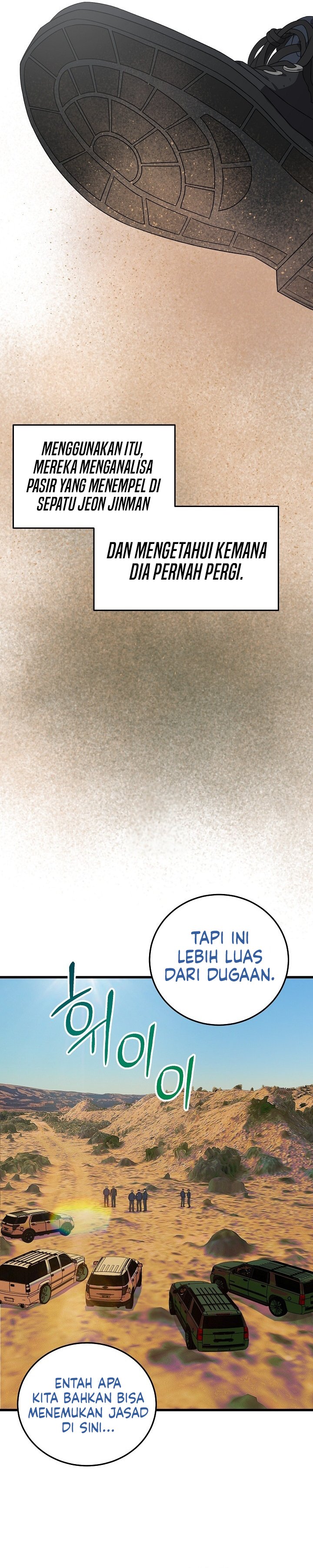 Baca This is the Law - Chapter 182 halaman 29