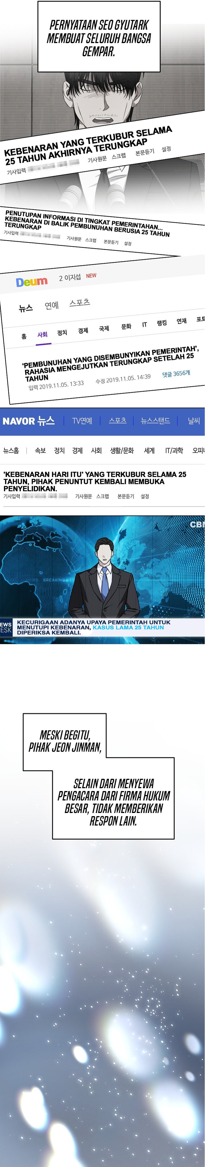 Baca This is the Law - Chapter 182 halaman 3