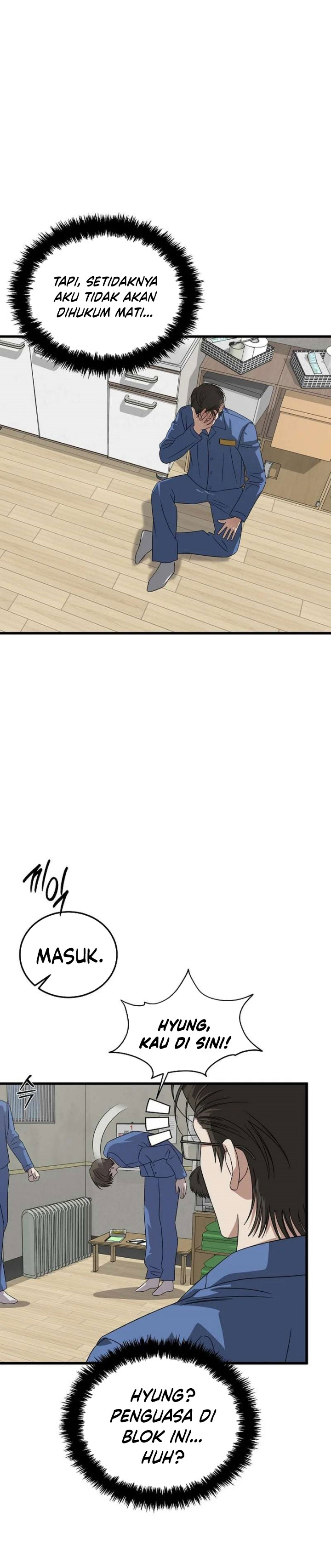 Baca This is the Law - Chapter 183 halaman 18