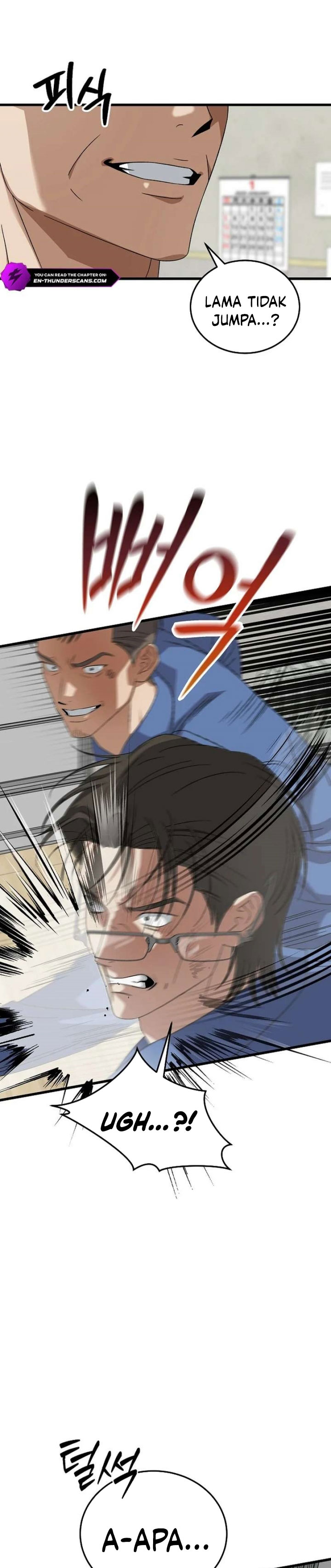 Baca This is the Law - Chapter 183 halaman 20