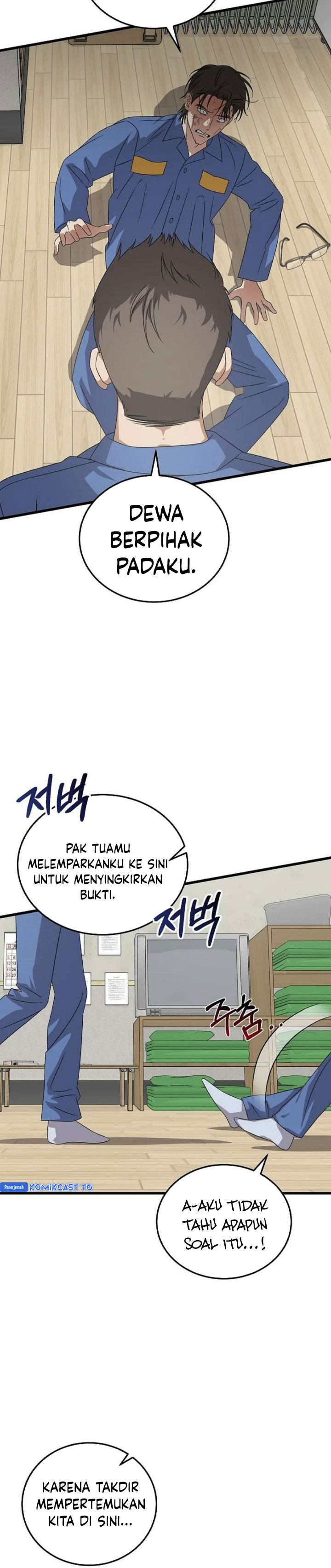 Baca This is the Law - Chapter 183 halaman 21