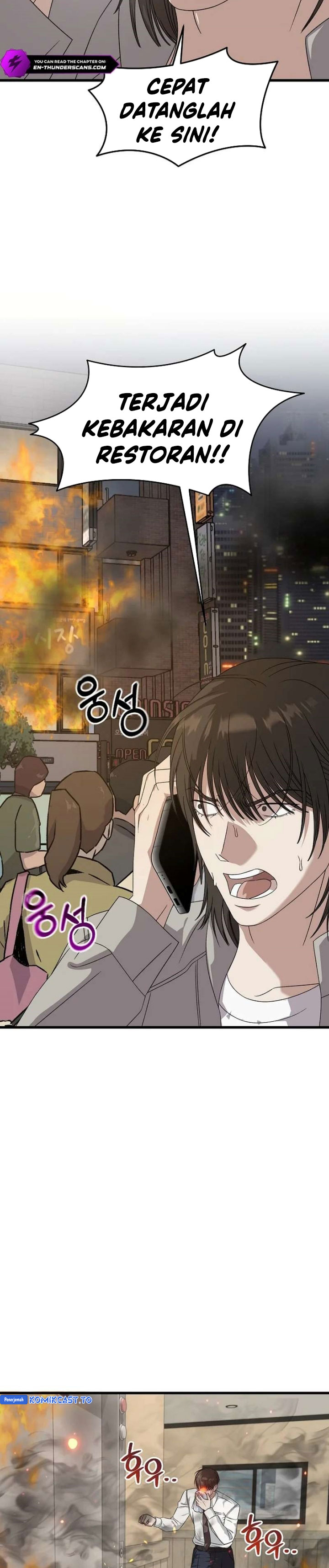 Baca This is the Law - Chapter 183 halaman 24