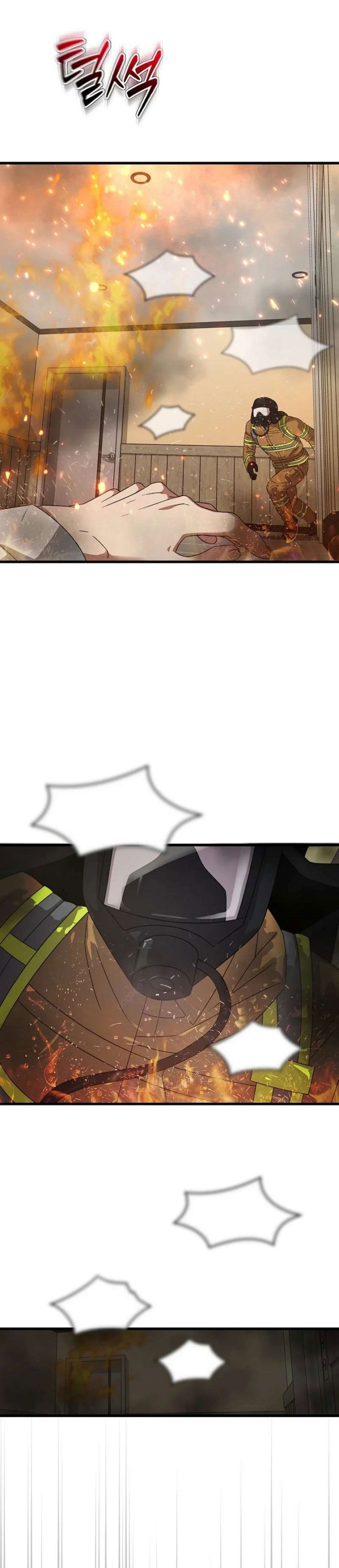 Baca This is the Law - Chapter 183 halaman 26