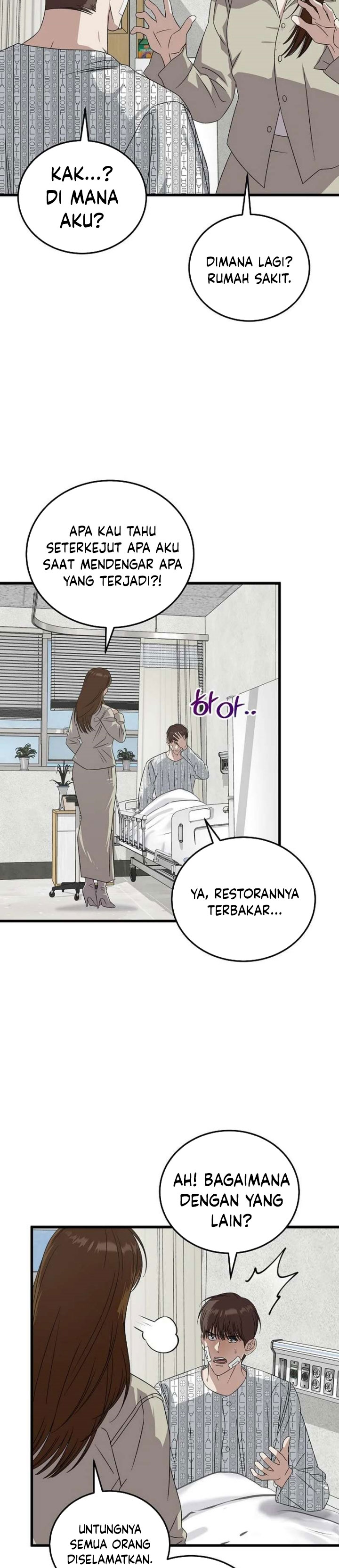 Baca This is the Law - Chapter 183 halaman 28