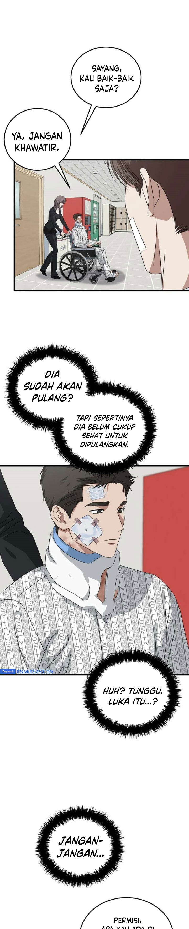 Baca This is the Law - Chapter 183 halaman 32