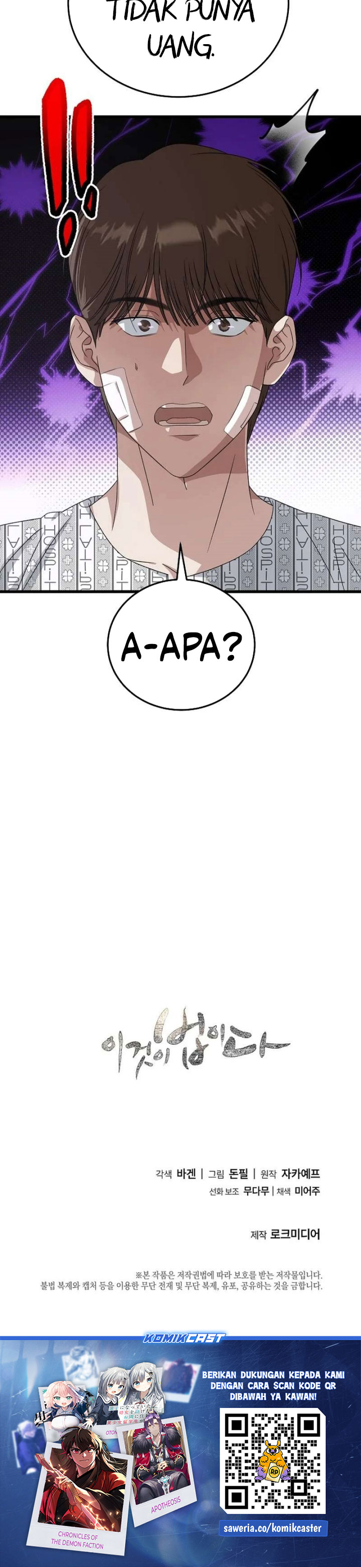 Baca This is the Law - Chapter 183 halaman 37