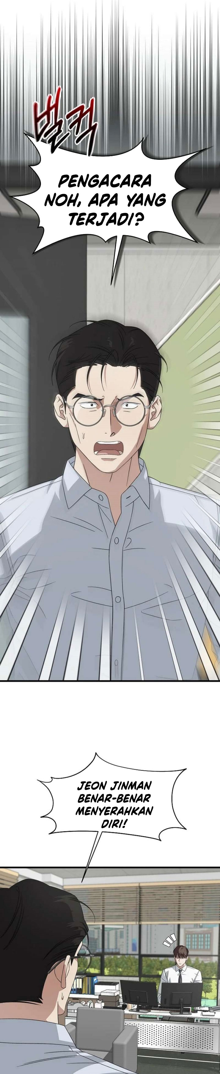 Baca This is the Law - Chapter 183 halaman 8