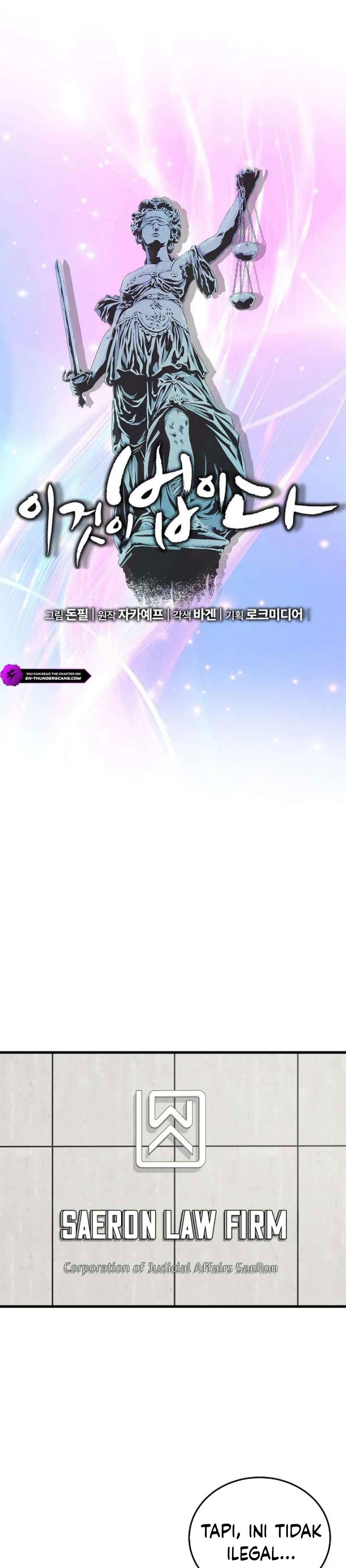 Baca This is the Law - Chapter 184 halaman 10