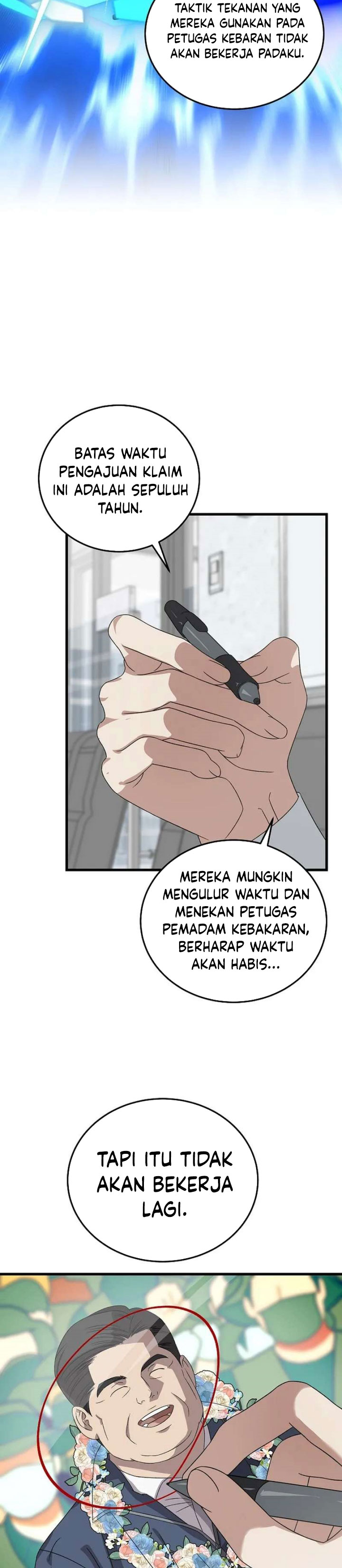 Baca This is the Law - Chapter 184 halaman 15