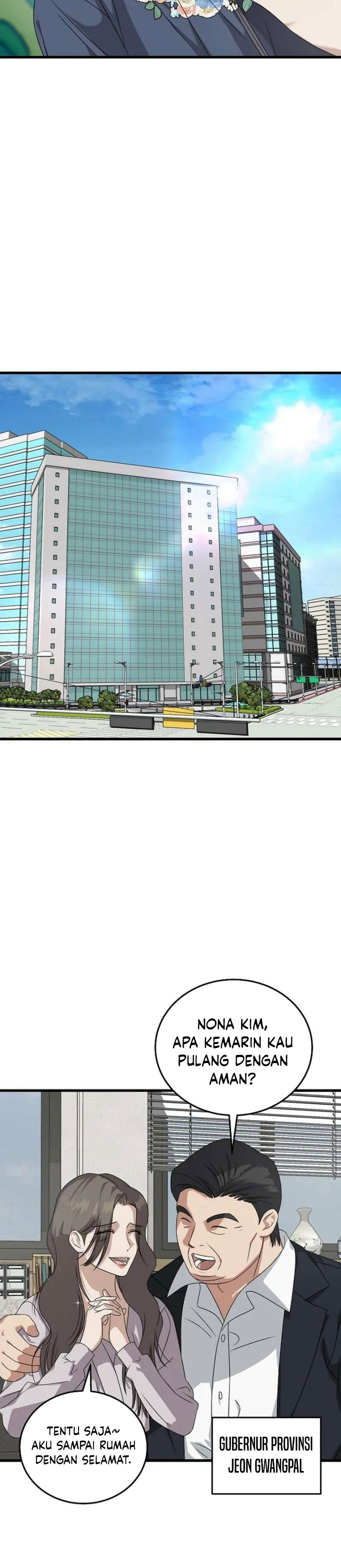 Baca This is the Law - Chapter 184 halaman 16