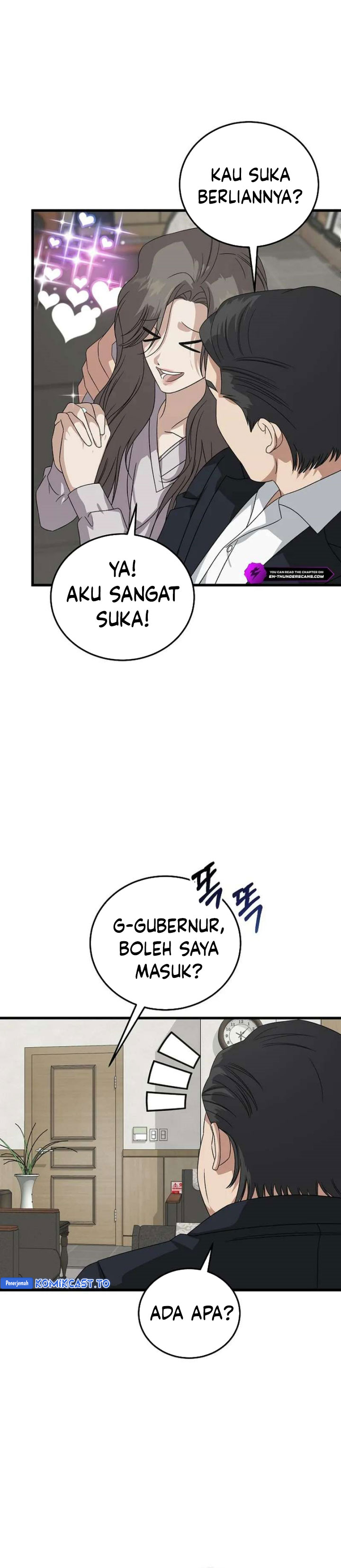 Baca This is the Law - Chapter 184 halaman 17