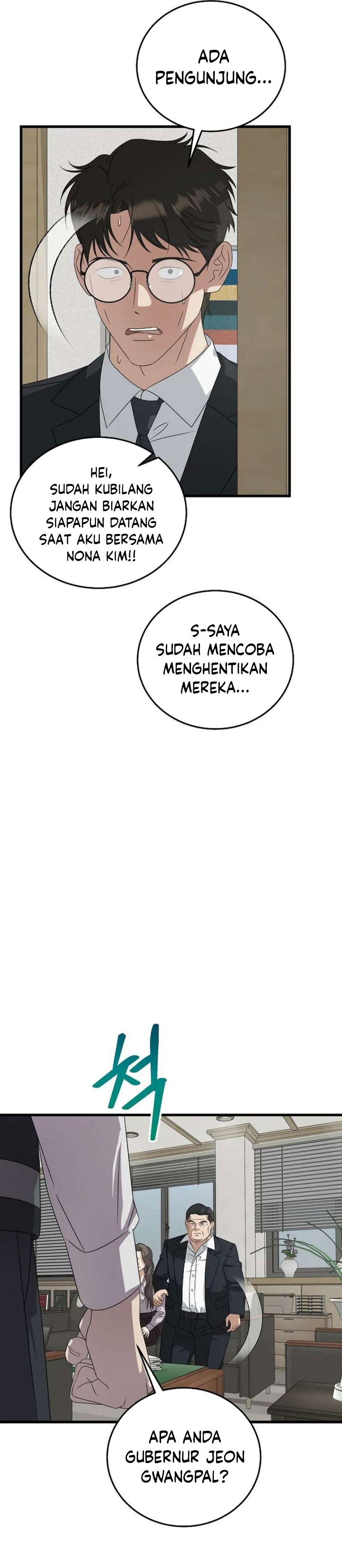 Baca This is the Law - Chapter 184 halaman 18