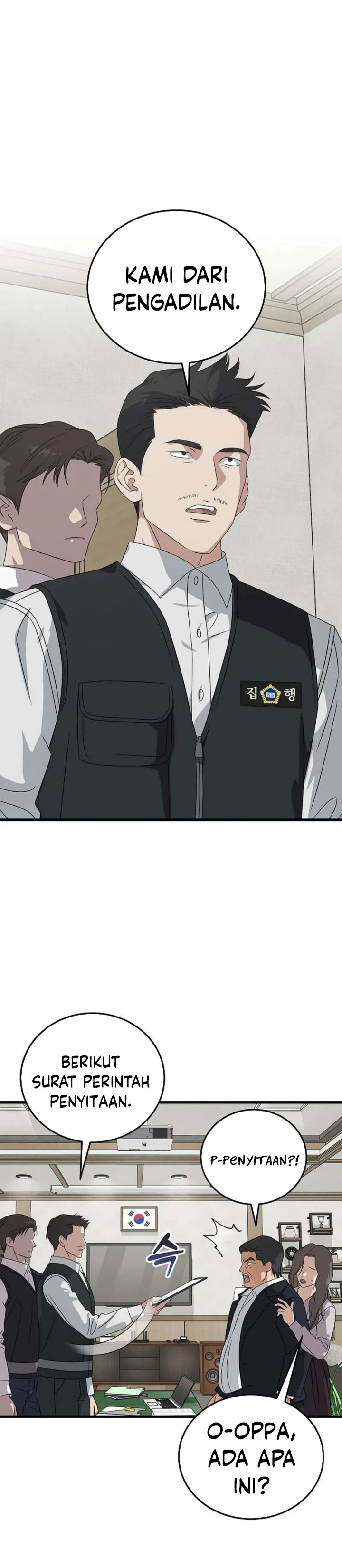 Baca This is the Law - Chapter 184 halaman 19