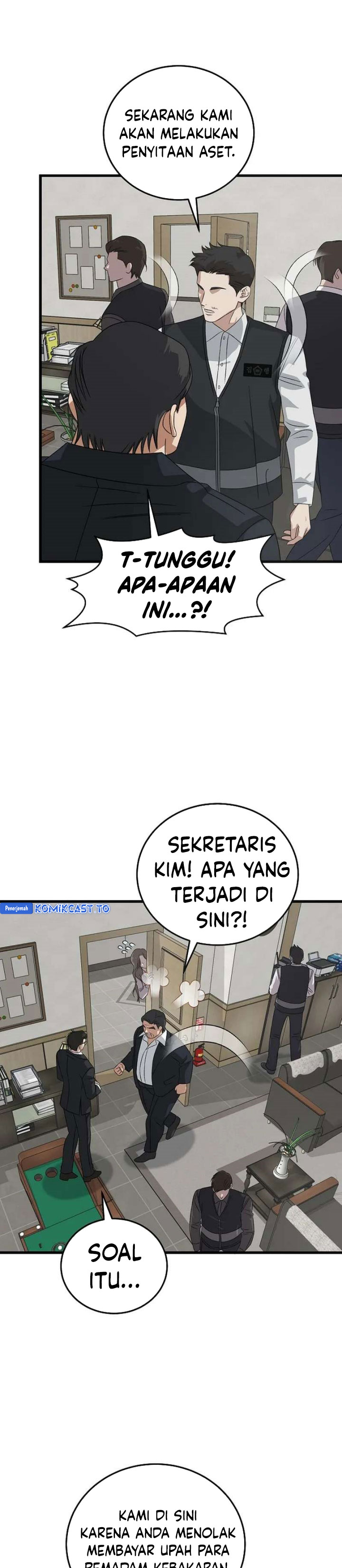 Baca This is the Law - Chapter 184 halaman 20