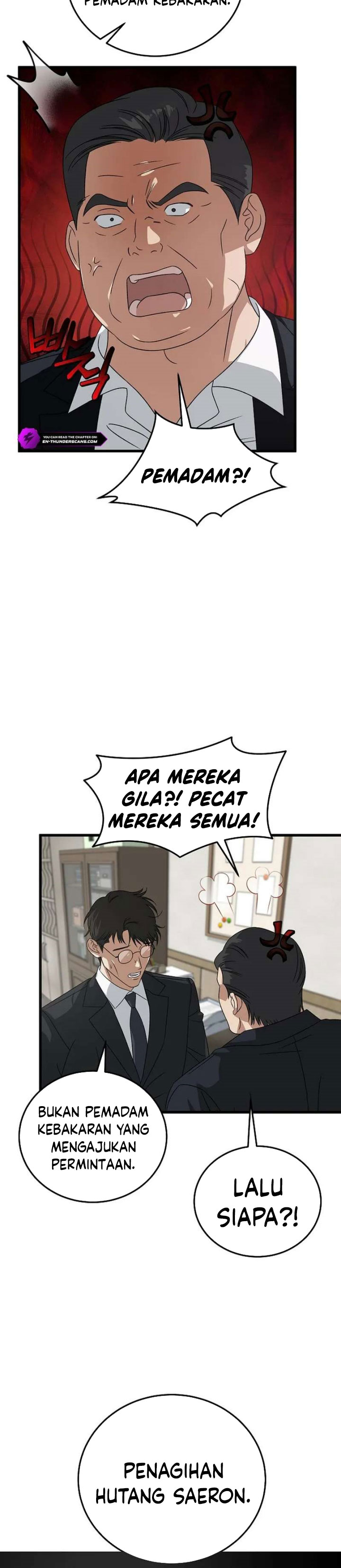 Baca This is the Law - Chapter 184 halaman 21