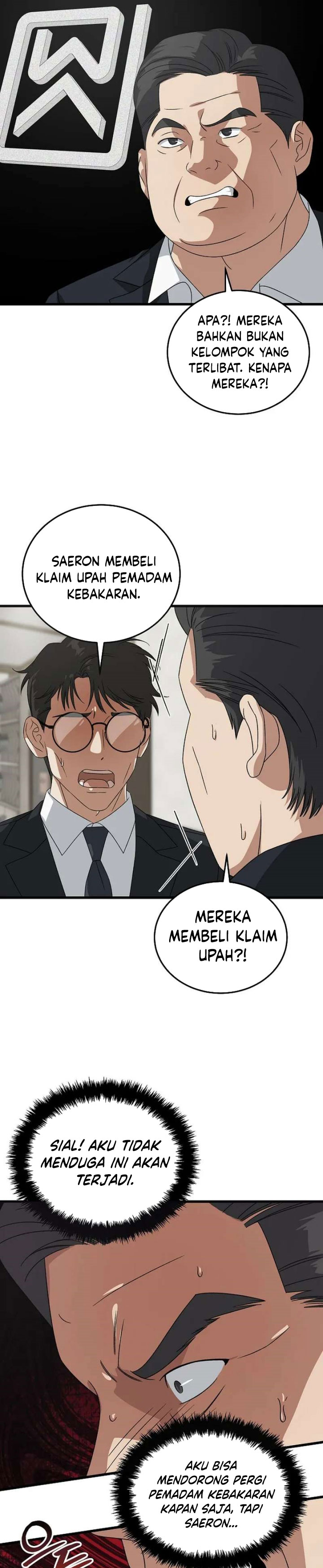 Baca This is the Law - Chapter 184 halaman 22