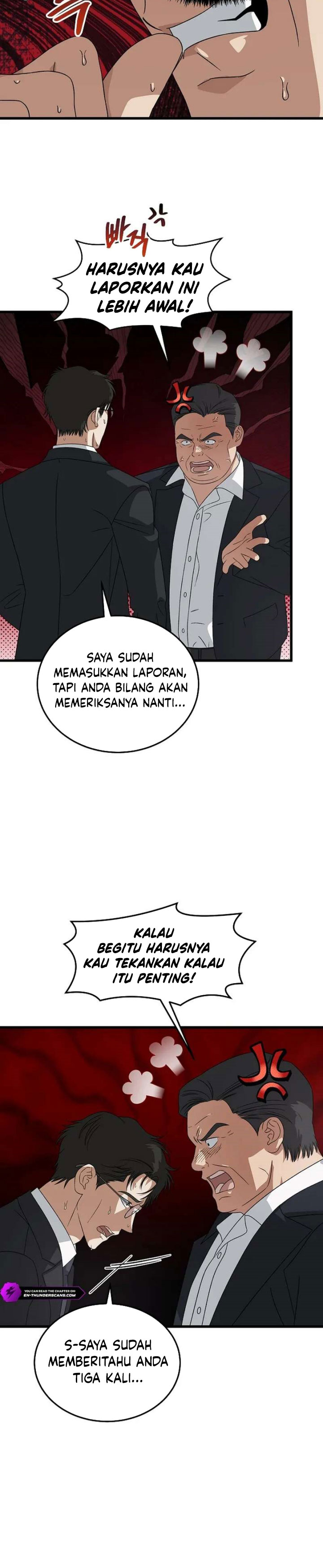 Baca This is the Law - Chapter 184 halaman 23