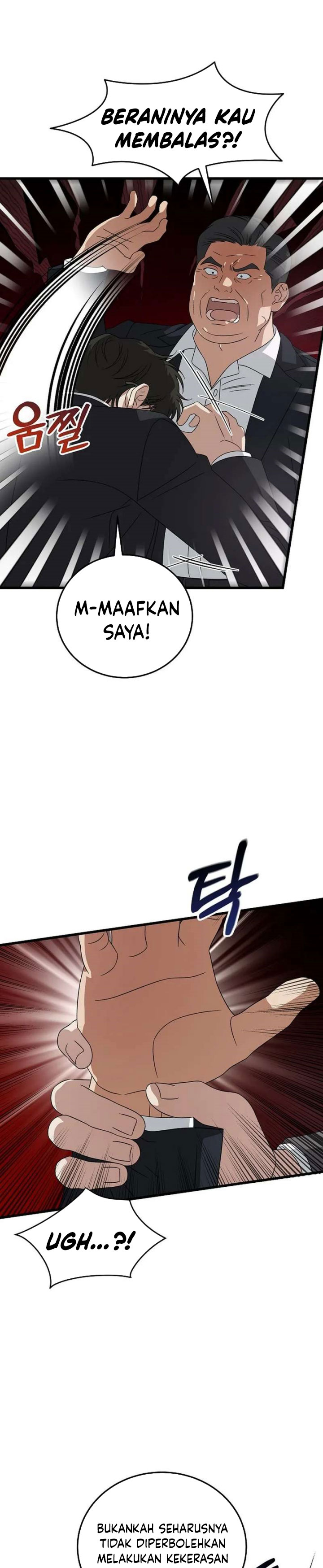 Baca This is the Law - Chapter 184 halaman 24