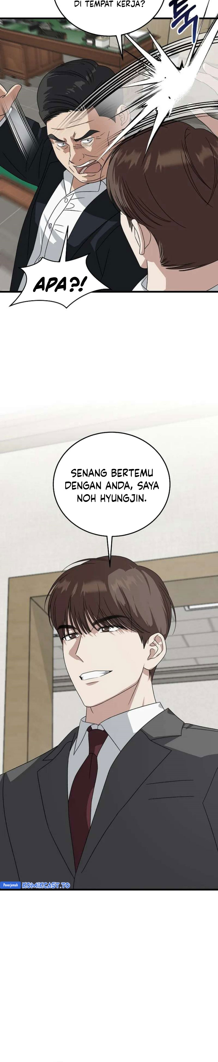 Baca This is the Law - Chapter 184 halaman 25