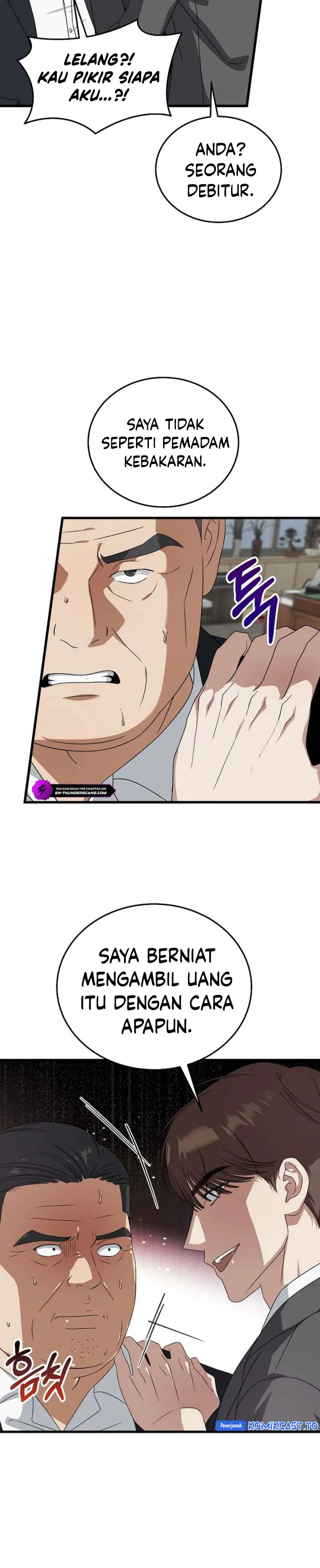 Baca This is the Law - Chapter 184 halaman 29