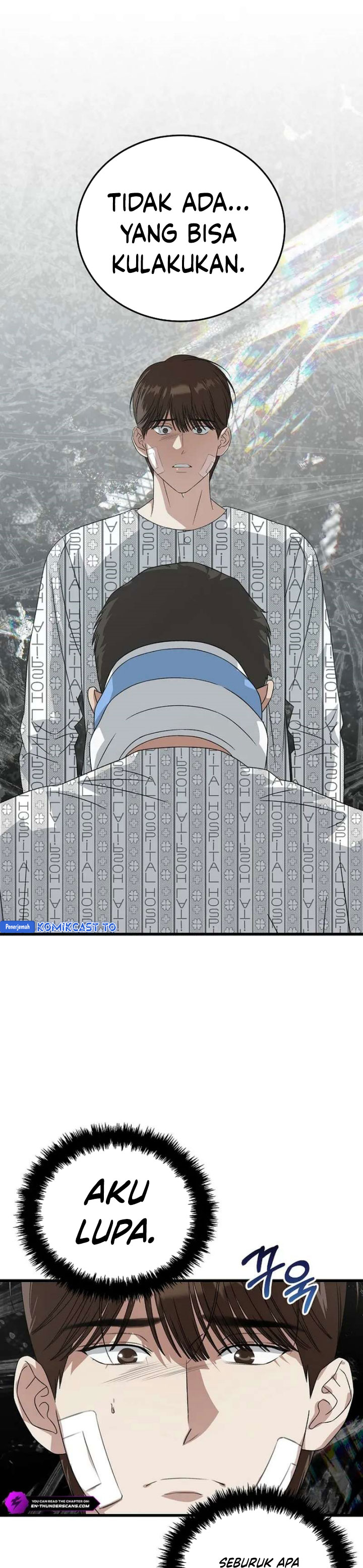 Baca This is the Law - Chapter 184 halaman 3