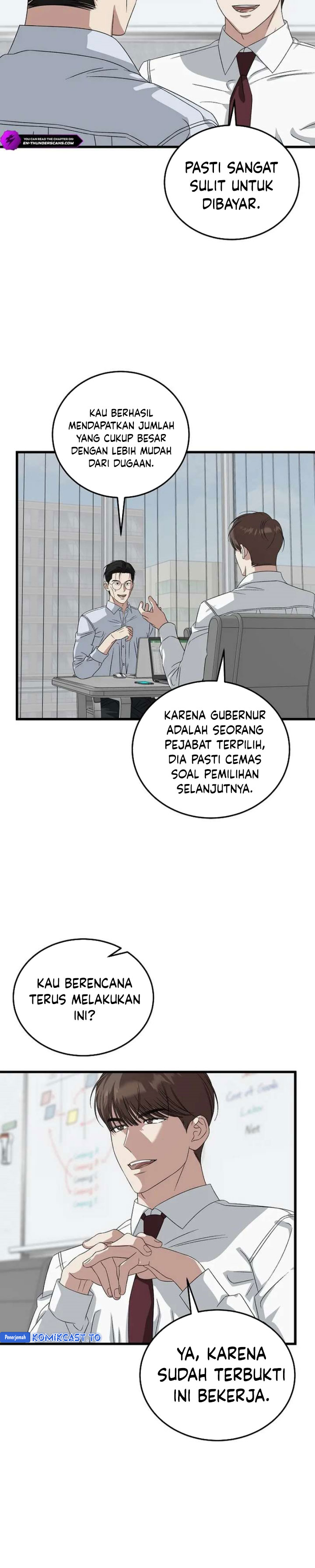 Baca This is the Law - Chapter 184 halaman 33