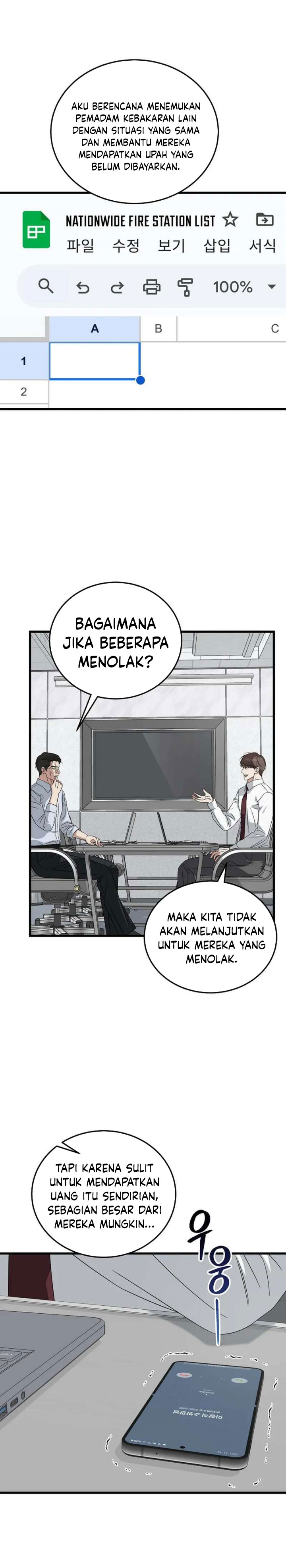 Baca This is the Law - Chapter 184 halaman 34