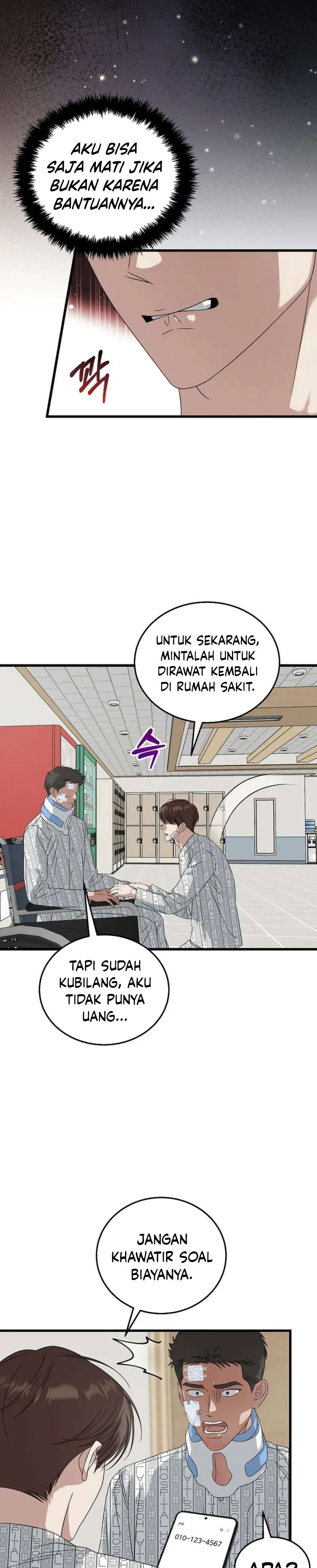 Baca This is the Law - Chapter 184 halaman 6