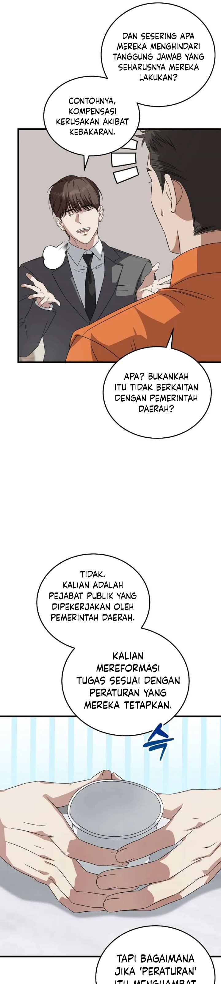 Baca This is the Law - Chapter 185 halaman 13