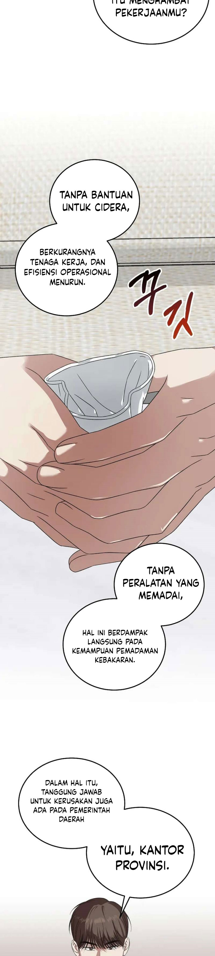 Baca This is the Law - Chapter 185 halaman 14