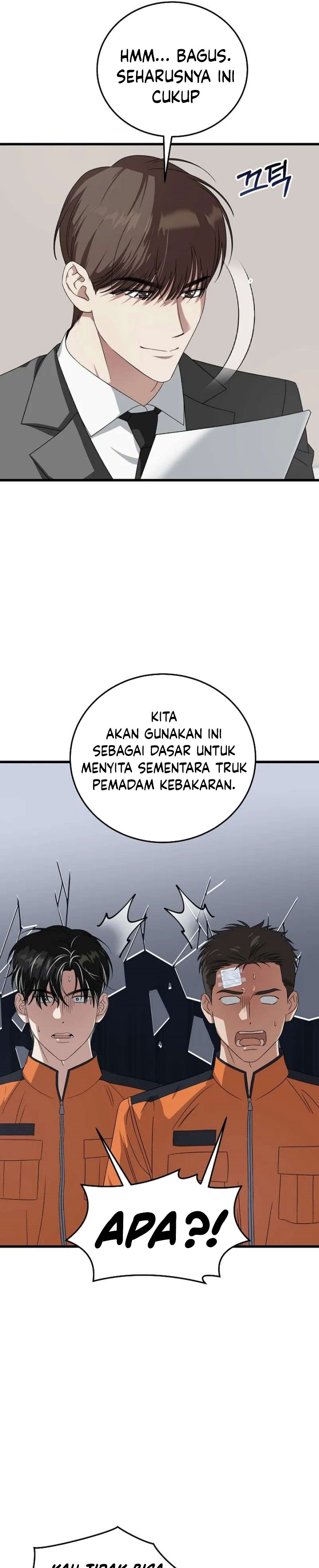 Baca This is the Law - Chapter 185 halaman 17