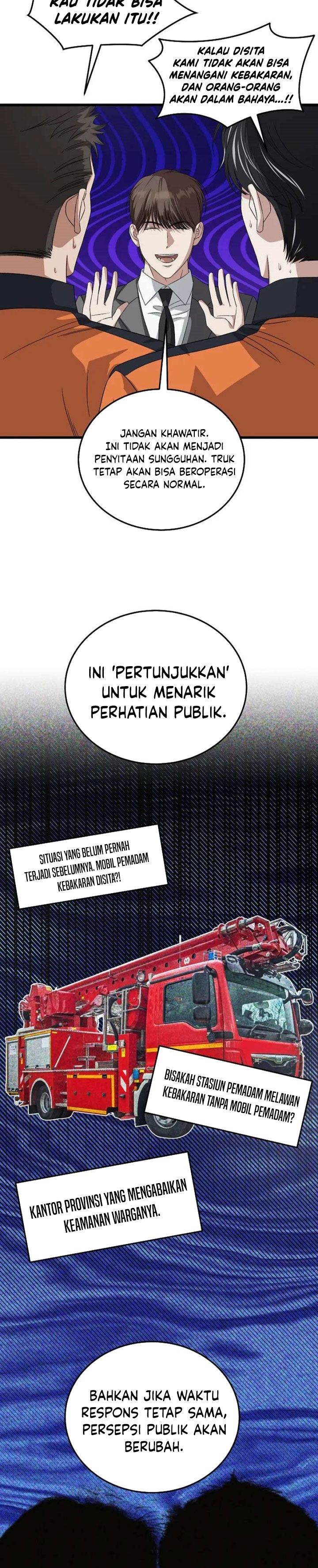 Baca This is the Law - Chapter 185 halaman 18
