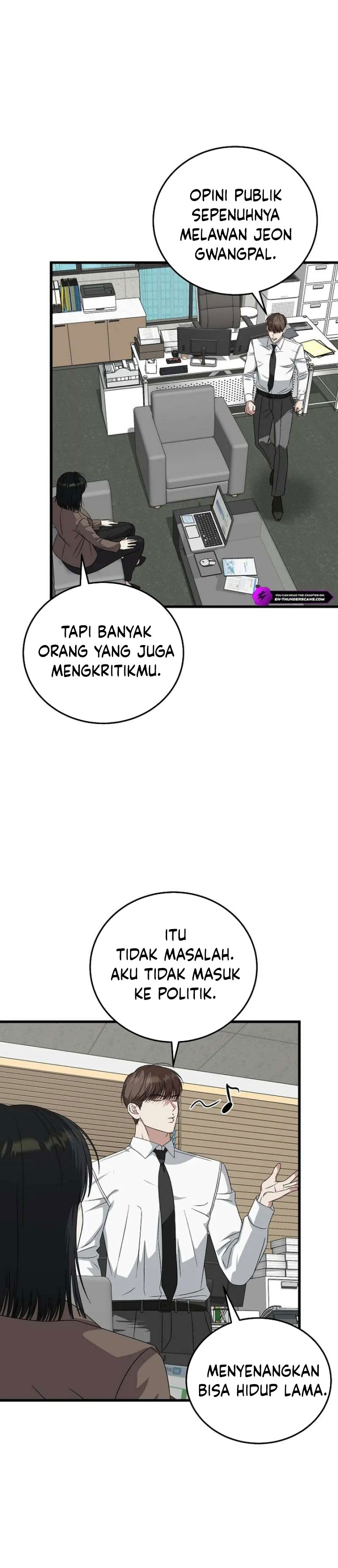 Baca This is the Law - Chapter 185 halaman 23