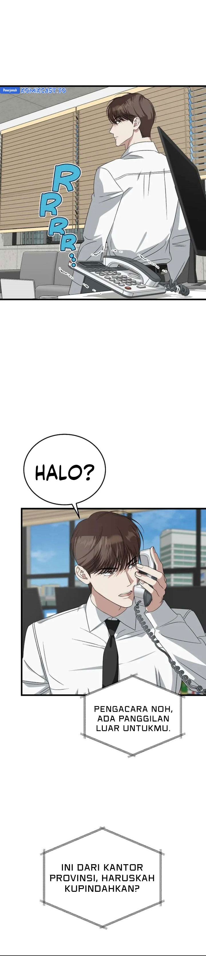 Baca This is the Law - Chapter 185 halaman 24
