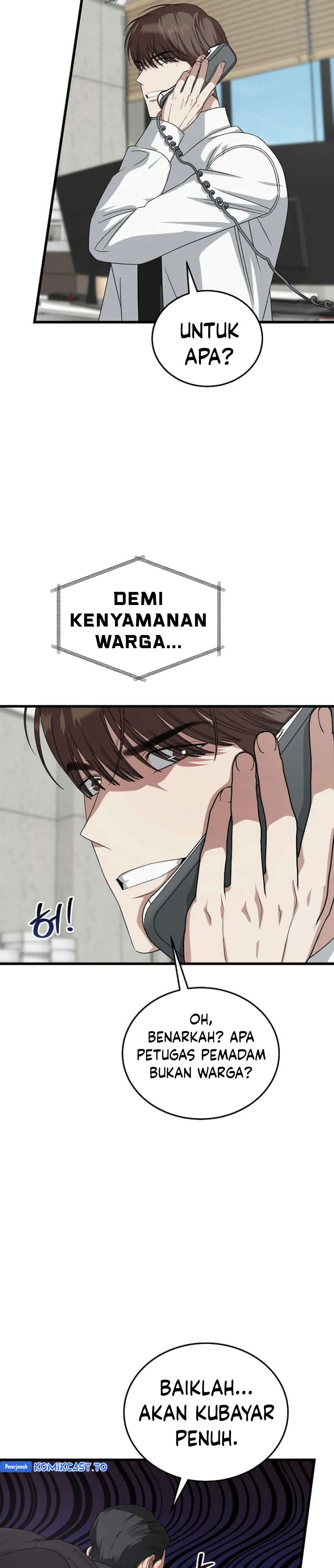 Baca This is the Law - Chapter 185 halaman 27
