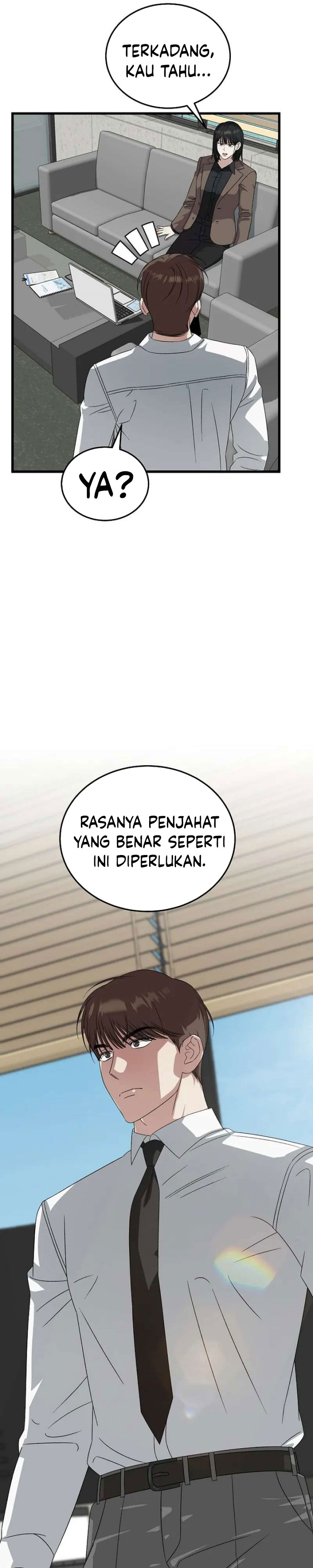 Baca This is the Law - Chapter 185 halaman 33