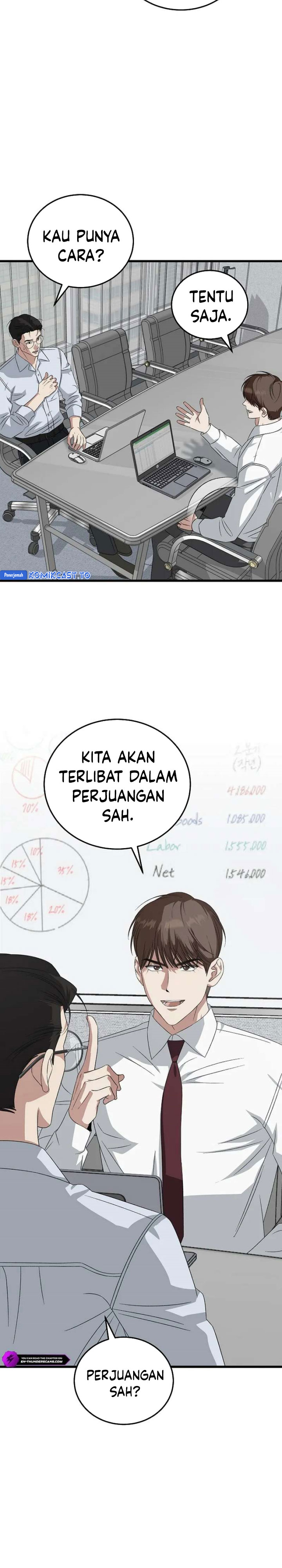 Baca This is the Law - Chapter 185 halaman 4
