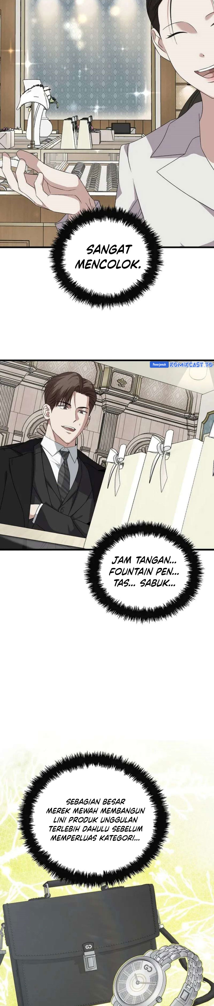 Baca This is the Law - Chapter 186 halaman 11