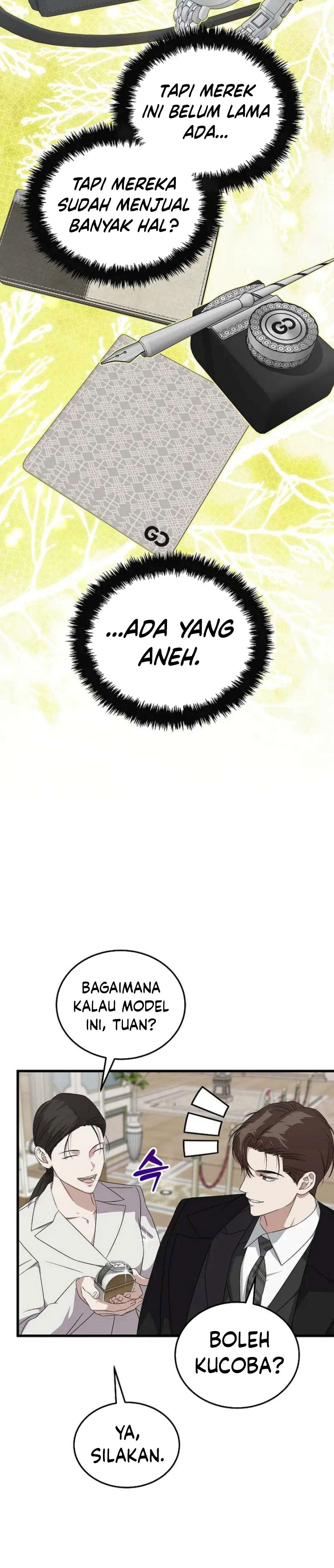 Baca This is the Law - Chapter 186 halaman 12