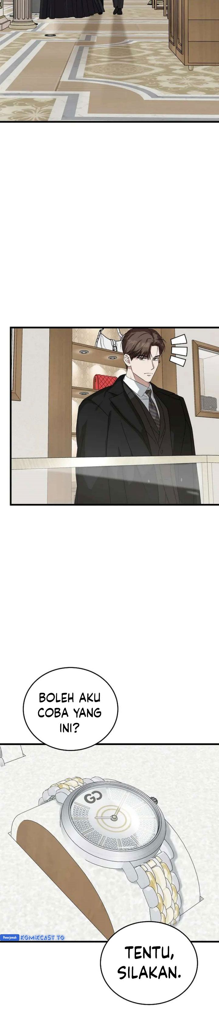 Baca This is the Law - Chapter 186 halaman 15