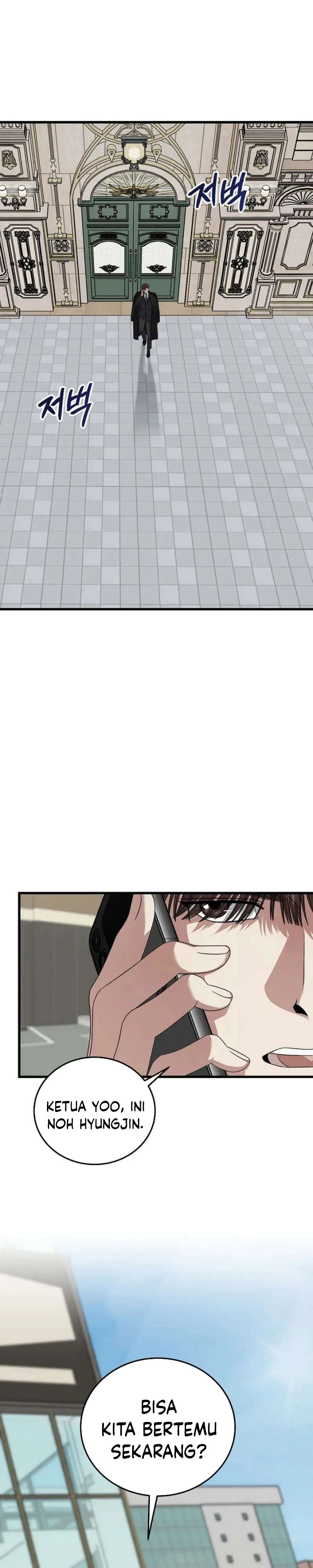Baca This is the Law - Chapter 186 halaman 19