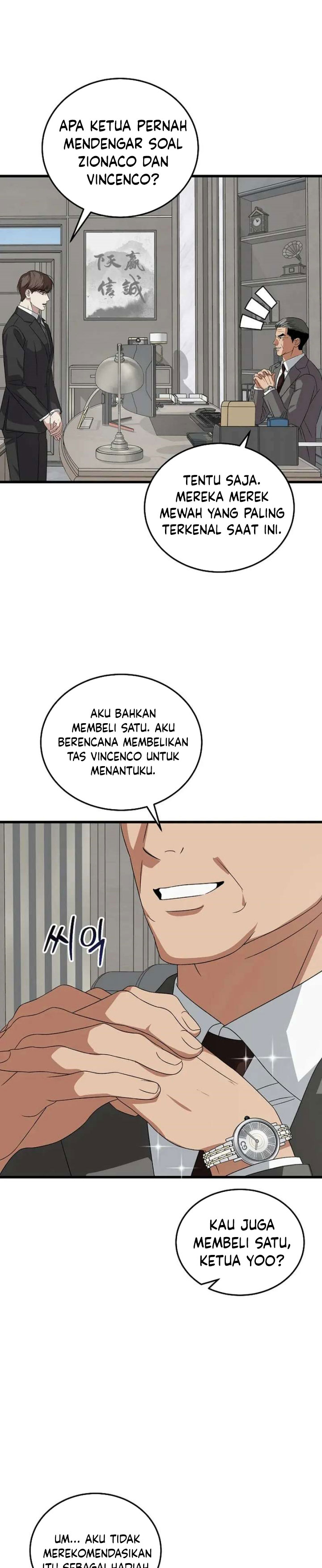 Baca This is the Law - Chapter 186 halaman 21