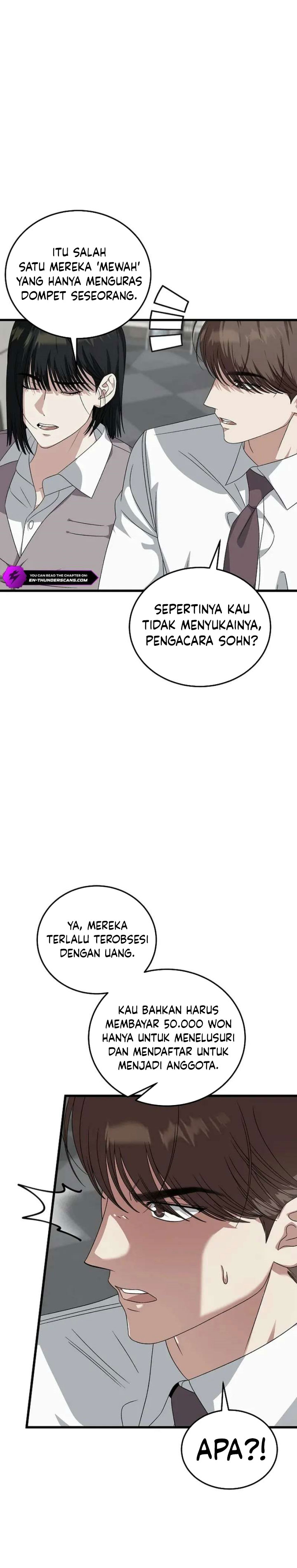 Baca This is the Law - Chapter 186 halaman 4