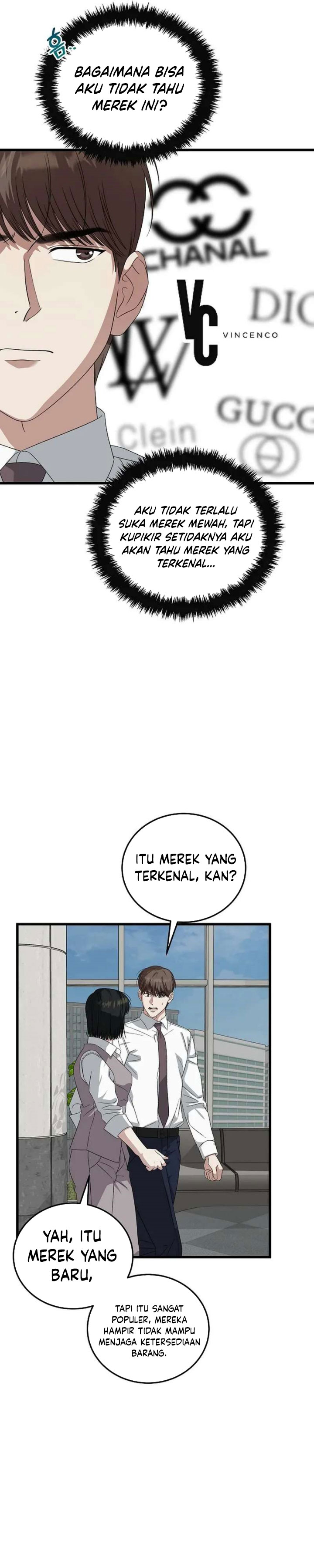 Baca This is the Law - Chapter 186 halaman 5