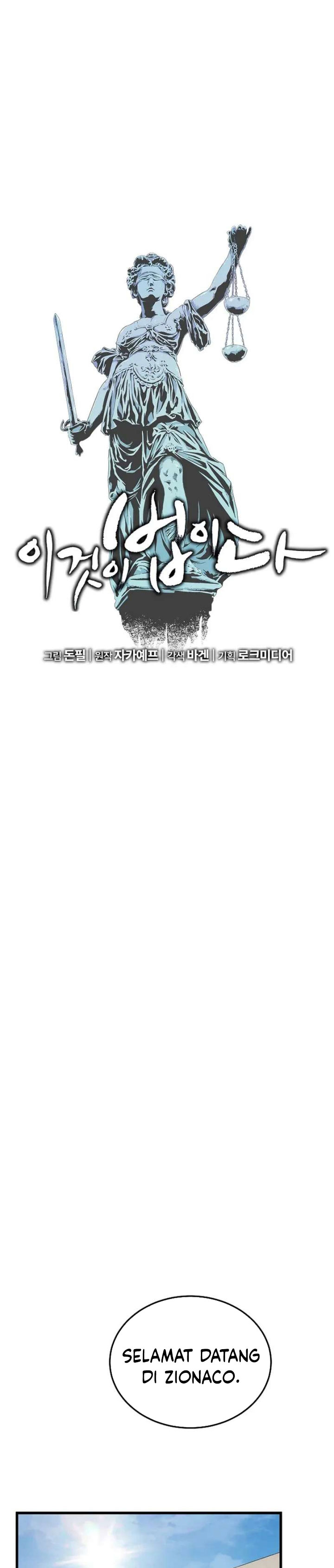 Baca This is the Law - Chapter 186 halaman 9