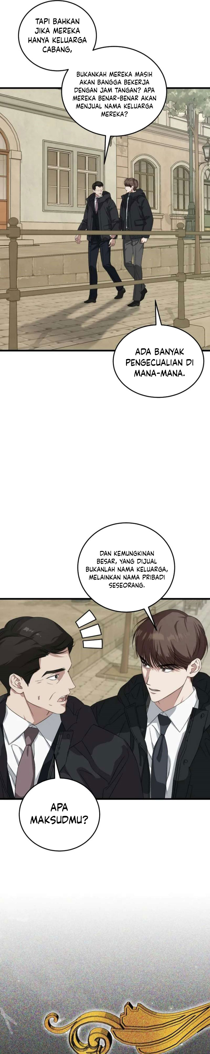 Baca This is the Law - Chapter 187 halaman 17