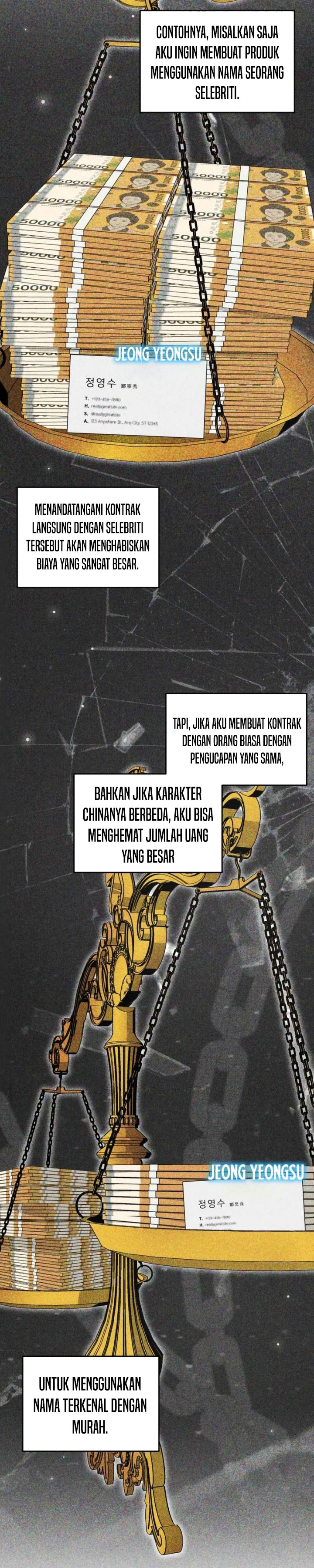 Baca This is the Law - Chapter 187 halaman 18