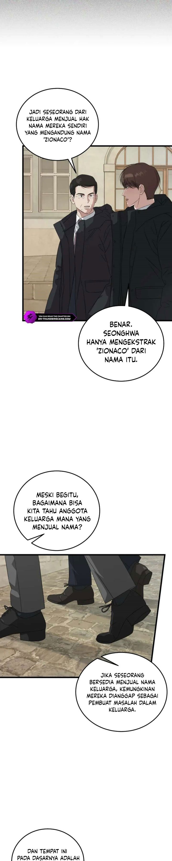 Baca This is the Law - Chapter 187 halaman 19