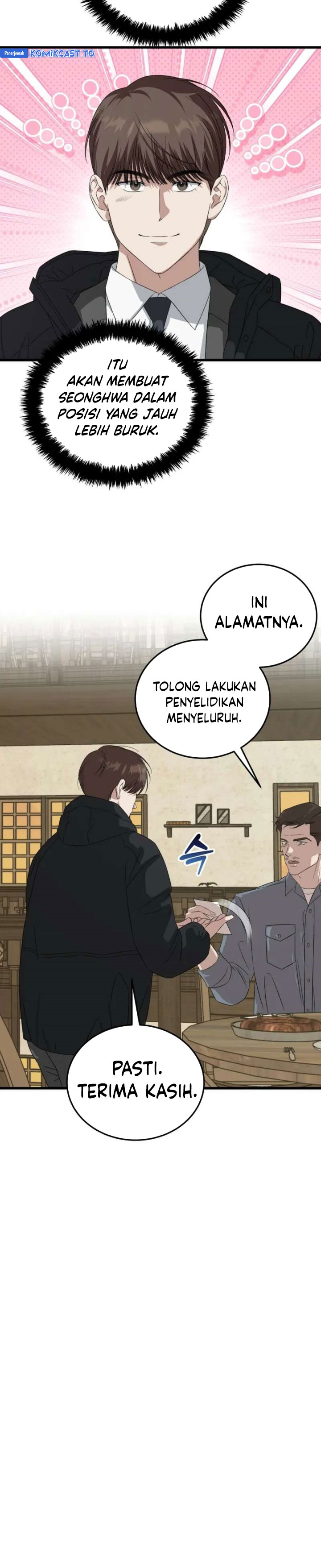 Baca This is the Law - Chapter 187 halaman 24